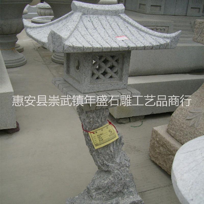 石材燈籠石雕路燈 廠家批發(fā)小區(qū)園林景觀草坪日式石燈籠擺件