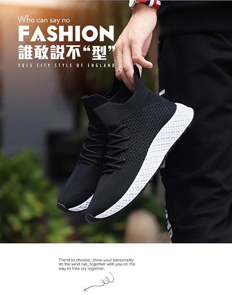 新款男鞋運動鞋耐磨運動鞋透氣運動鞋中幫運動鞋