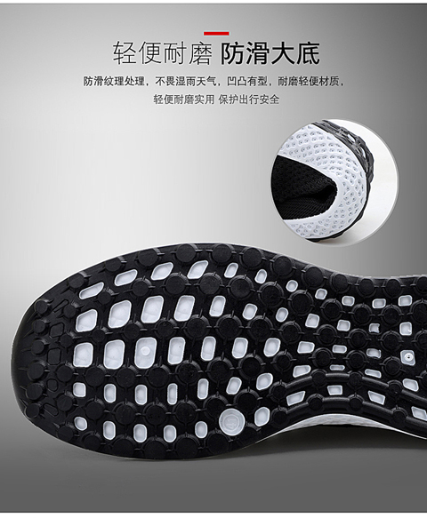 新款男鞋運動鞋耐磨運動鞋透氣運動鞋中幫運動鞋