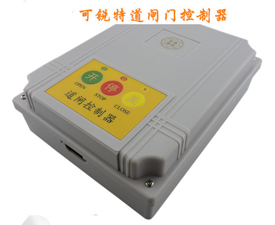 順德專業(yè)維修維護(hù)電動(dòng)伸縮門   順德電動(dòng)門專業(yè)性最強(qiáng)服務(wù)商  順德伸縮門安裝維修維護(hù)
