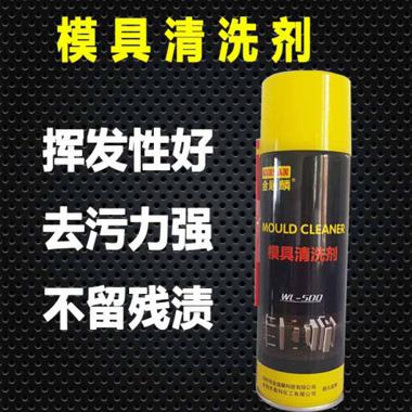 鄭州軟化鹽軟水機(jī)*軟水鹽離子交換樹脂再生吸附劑鄭州軟水鹽