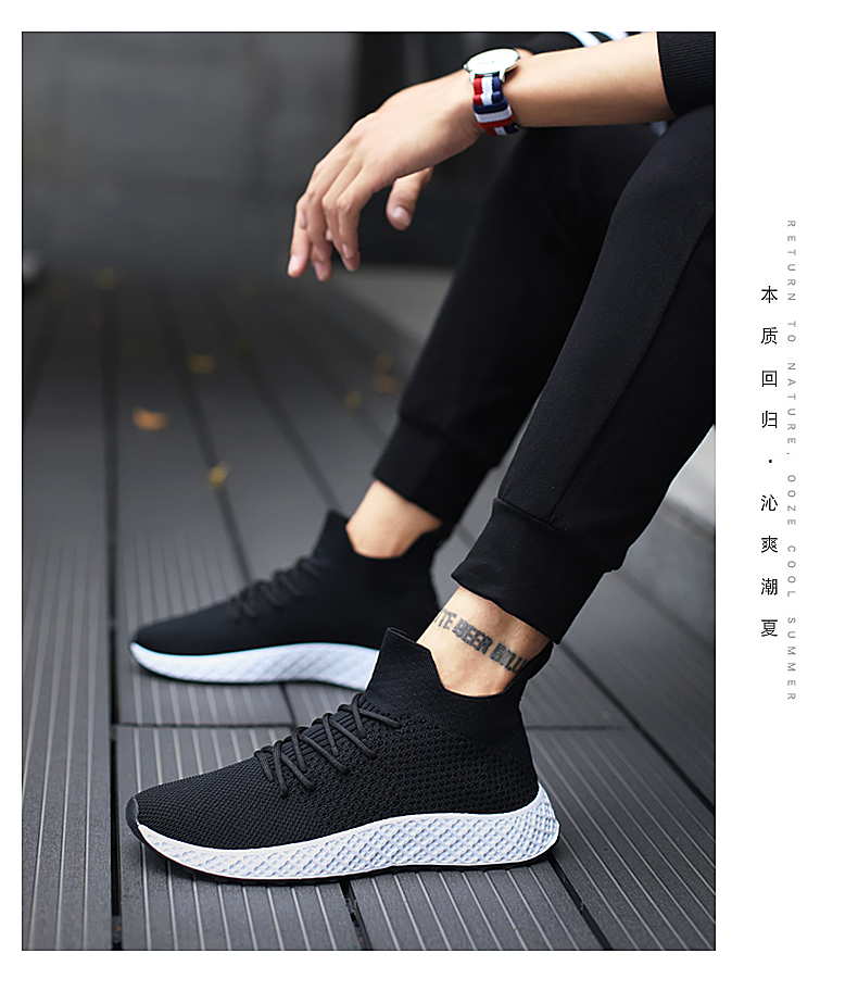 運動休閑男鞋18爆款男鞋 瑞安爆款男鞋學(xué)生鞋運動休閑鞋運動風(fēng)休閑鞋學(xué)生ins潮鞋