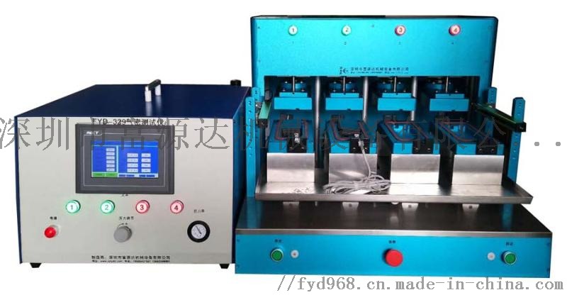 深圳富源達試水機.試漏儀.測. 深圳富源達試水機.試漏儀.測漏儀