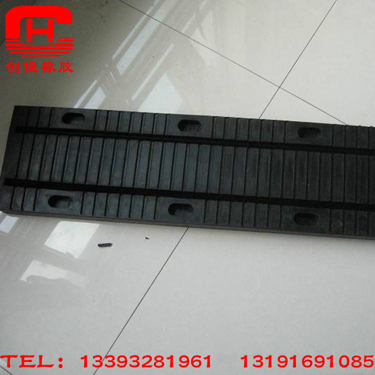 橡膠板式伸縮縫@保定橡膠板式伸縮縫@橡膠板式伸縮縫廠家