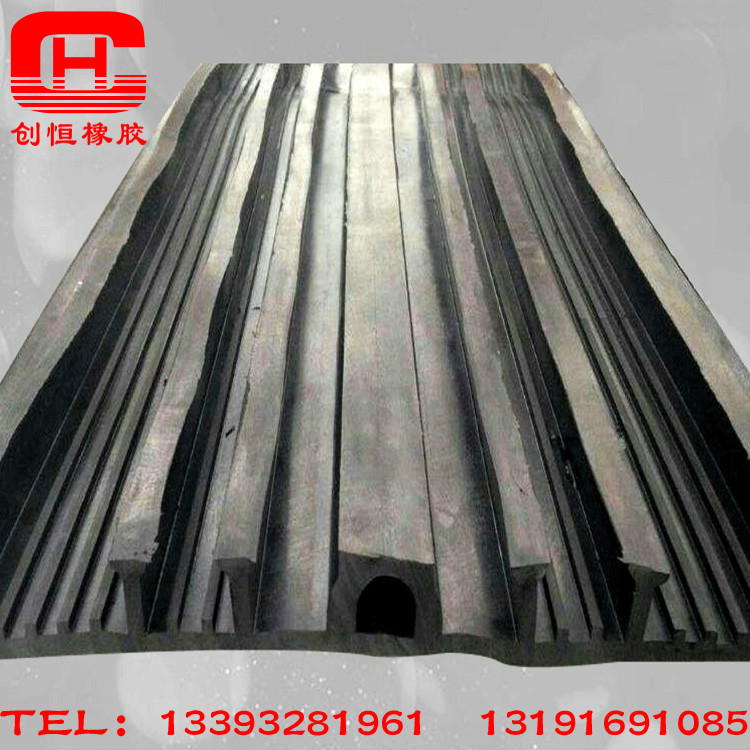 背貼式橡膠止水帶@天水背貼式橡膠止水帶@背貼式橡膠止水帶廠家