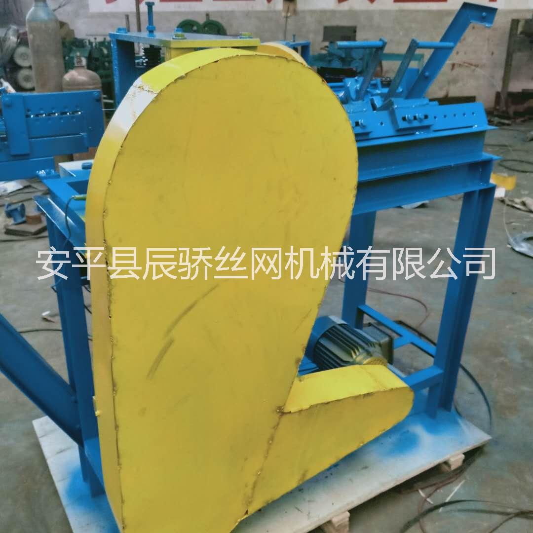 辰驕機械供應 扣絲機 雙環(huán)扣絲機