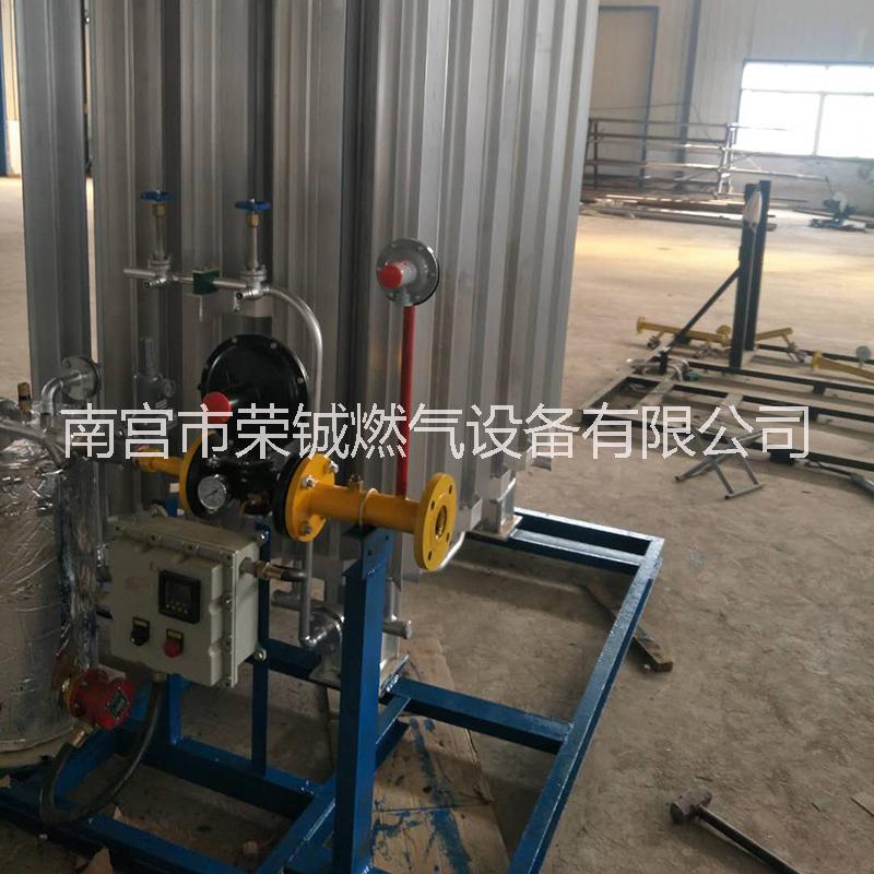 LNG200立方氣化調(diào)壓撬裝設(shè)備 氣化器廠家