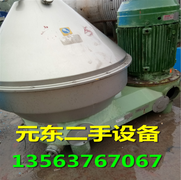 出售二手臥羅離心機(jī) 碟片離心機(jī) 臥式螺旋沉降離心機(jī)進(jìn)口離