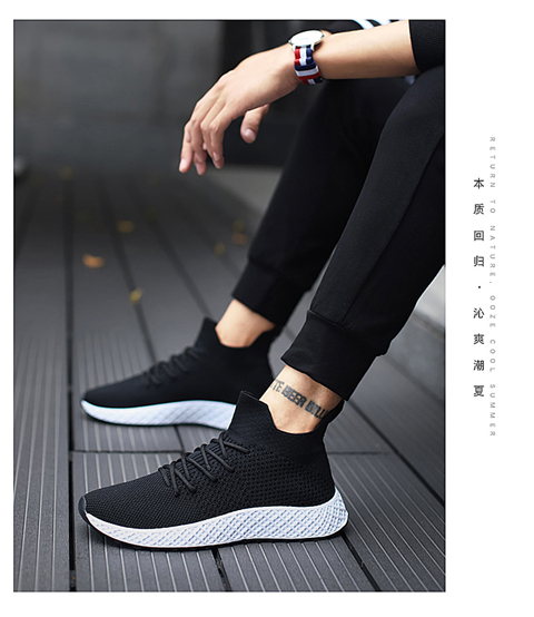 新款男鞋運動鞋耐磨運動鞋透氣運動鞋中幫運動鞋