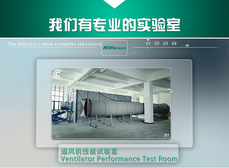 河南鄭州焦作濟源仟井工業(yè)除濕機TH-138CSH倉庫用除濕機