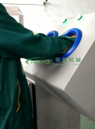 華譽HY-XXJ洗手消毒門禁一體全自動感應洗靴機