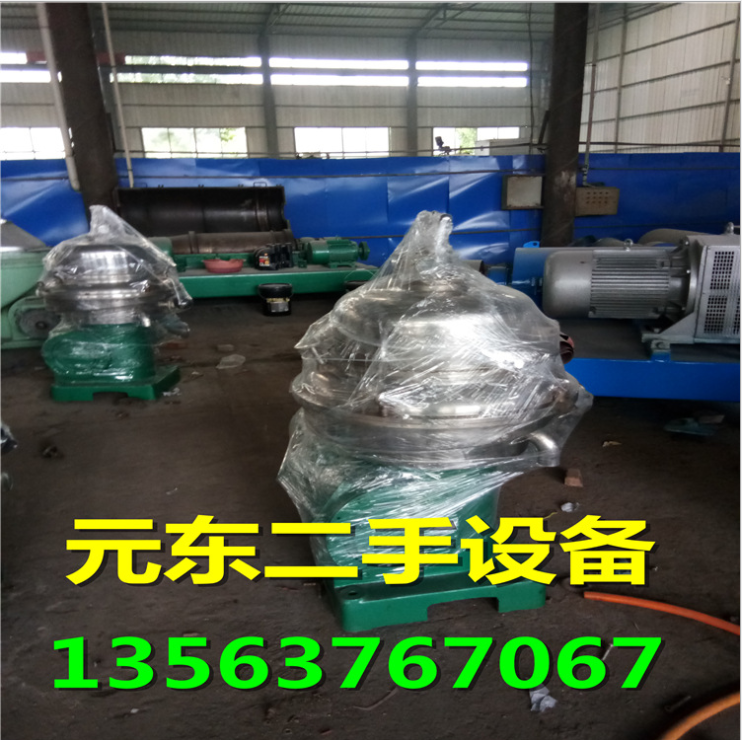 出售二手臥羅離心機(jī) 碟片離心機(jī) 臥式螺旋沉降離心機(jī)進(jìn)口離