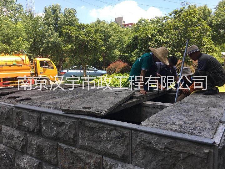 南京玄武區(qū) 孝陵衛(wèi)管道清淤疏通多種疑難堵塞及污水池清理和管道維修