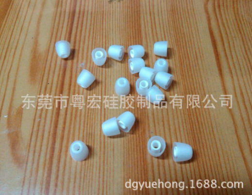 供應硅膠耳塞 直銷硅膠耳塞 硅膠耳塞供應商 硅膠耳塞供銷商 硅膠耳塞報價