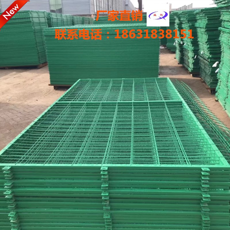 晟乾框架護欄邊框護欄網(wǎng)高速護欄網(wǎng) 框架護欄邊框護欄網(wǎng)高速護欄網(wǎng)圍欄廠家供應(yīng)