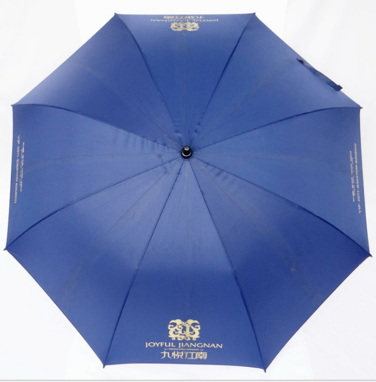 浙江高端禮品傘供應(yīng)商 杭州高端禮品傘供應(yīng)商 深圳高端禮品傘供應(yīng)商 廣東高端禮品傘供應(yīng)商 高端禮品傘供應(yīng)商