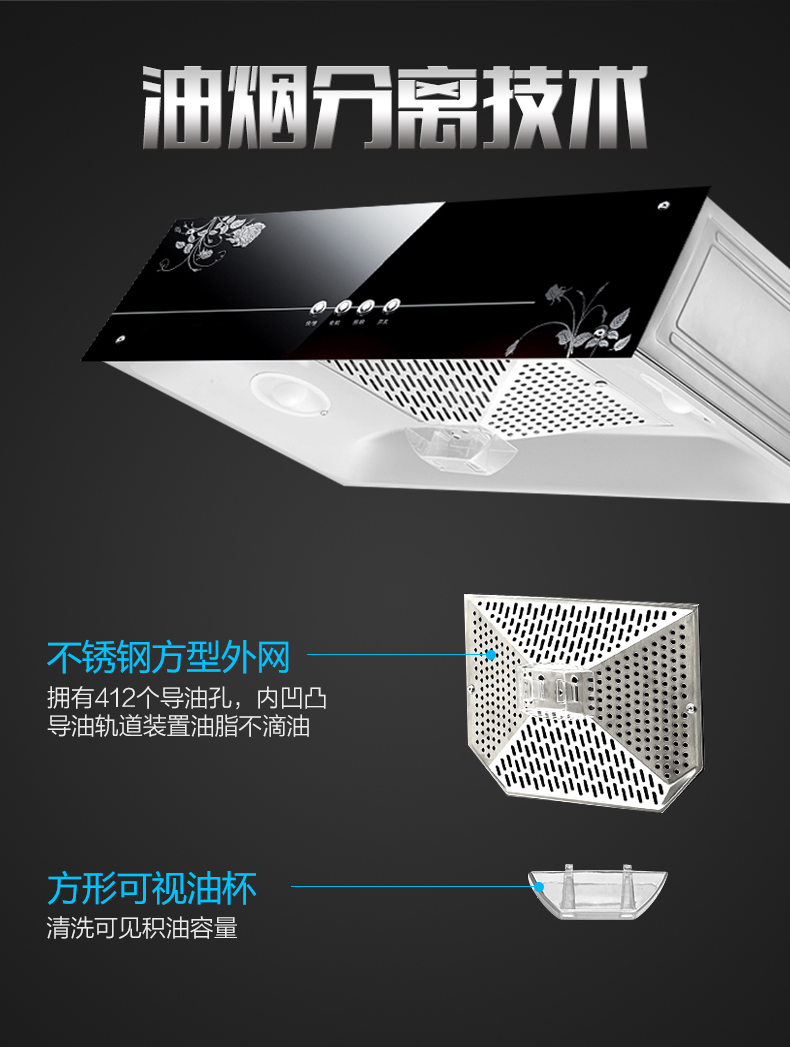 家用老式吸抽油煙機(jī) 壁掛式頂吸式中式大吸力小型廠家直銷