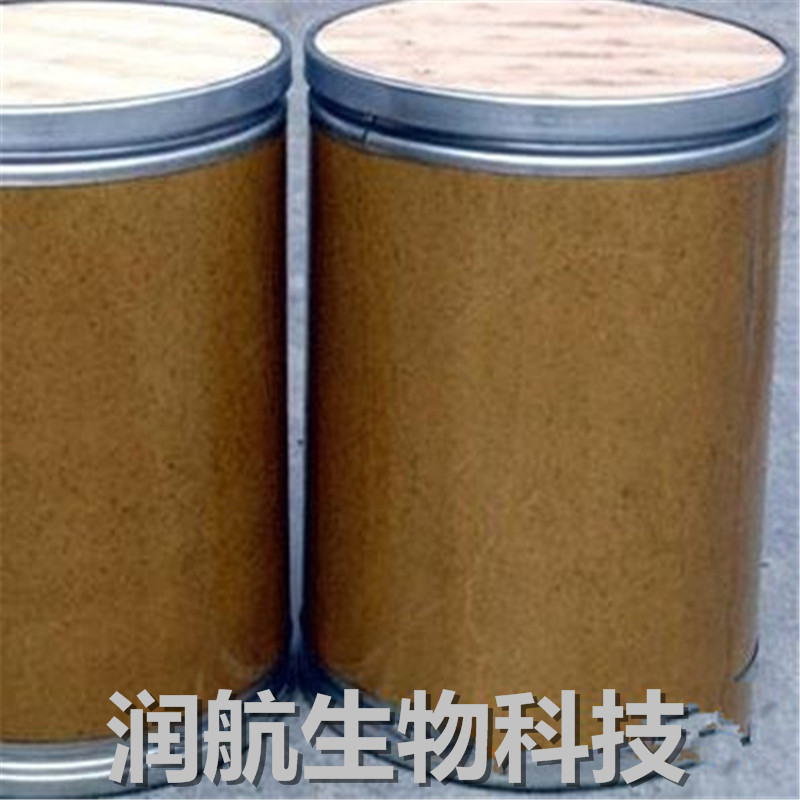 大量供應(yīng)食品級果膠