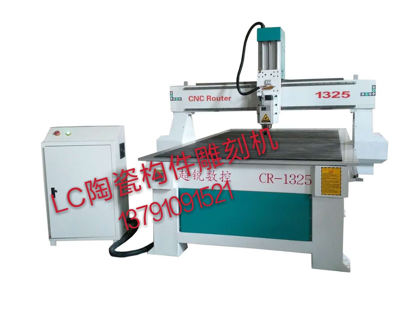 LC陶瓷浮雕雕刻機LC陶瓷浮雕雕刻機 廠家直銷 專業(yè)技術(shù)支持