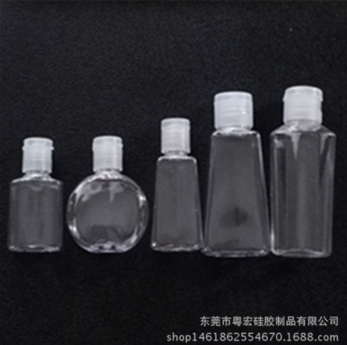 供應(yīng)pet塑料瓶 直銷免洗洗手液瓶 免洗洗手液瓶廠家 免洗洗手液瓶報價 香水瓶