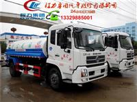 東風(fēng)天錦12噸灑水車，天錦12方灑水車，15噸灑水車