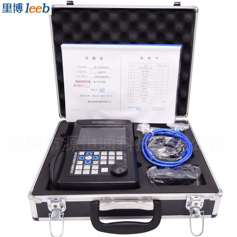 超聲波探傷儀leeb521缺陷檢測設(shè)備 峰值記憶 回波顏色設(shè)置缺陷檢測 三防
