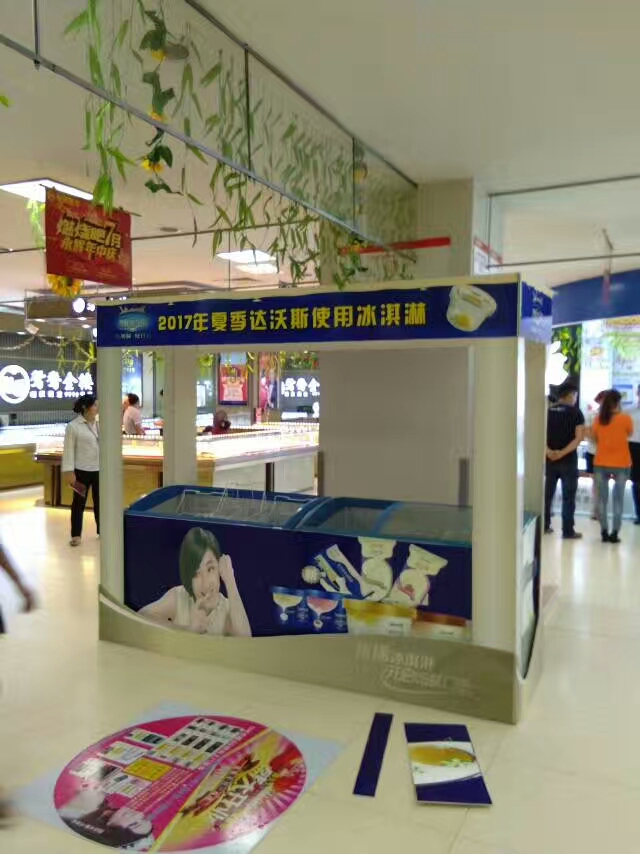 龍頭寺廣告標(biāo)牌發(fā)光字門頭海報(bào)KT板水晶字logo墻形象墻標(biāo)語(yǔ)海報(bào)展架名片傳單