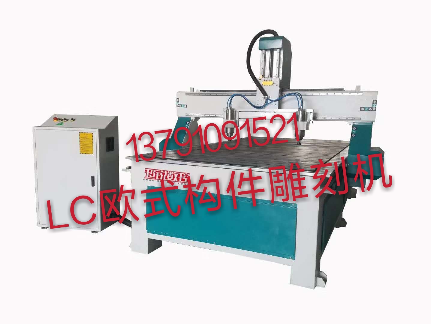 LC陶瓷構(gòu)件雕刻機(jī)哪家強(qiáng)LC陶瓷浮雕雕刻機(jī) 廠家直銷 專業(yè)技術(shù)支持 LC陶瓷構(gòu)件雕刻機(jī)哪家好 LC陶瓷構(gòu)件雕刻機(jī)哪家強(qiáng)