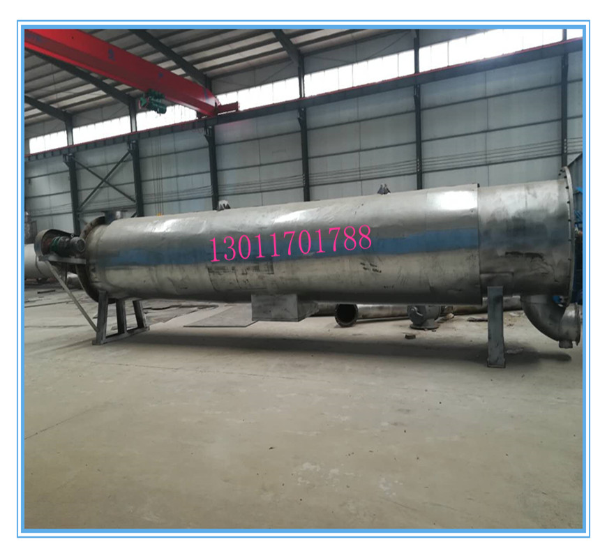 章丘廠家直銷環(huán)保節(jié)能鋸末烘干機(jī) 木屑烘干設(shè)備 鋸末烘干設(shè)備