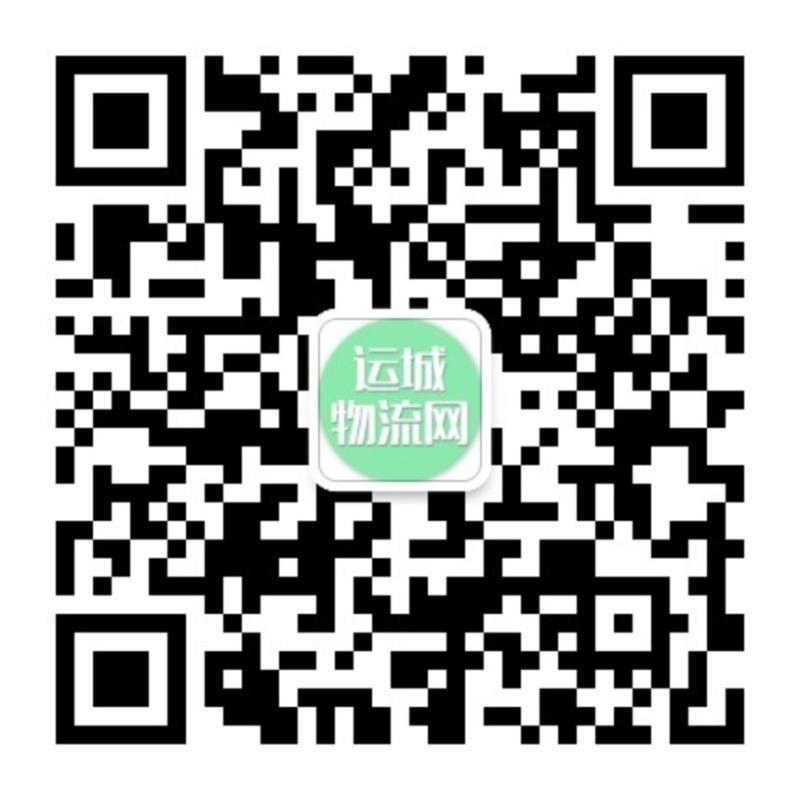 點(diǎn)擊關(guān)注運(yùn)城二手車網(wǎng)公眾號(hào)