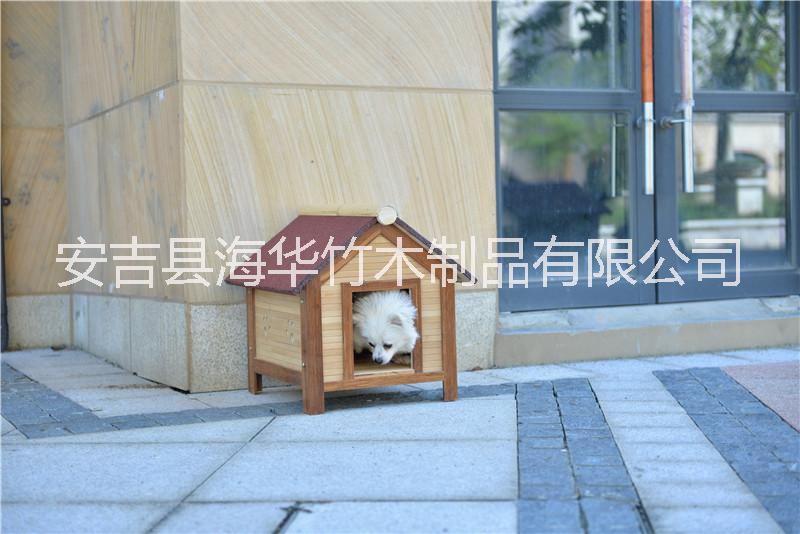 狗屋狗房子 寵物狗屋報價 小狗屋電話 狗屋批發(fā) 小狗窩哪家好 小狗房供應(yīng)商 寵物狗屋廠家 木制狗屋生產(chǎn)商木制狗房子