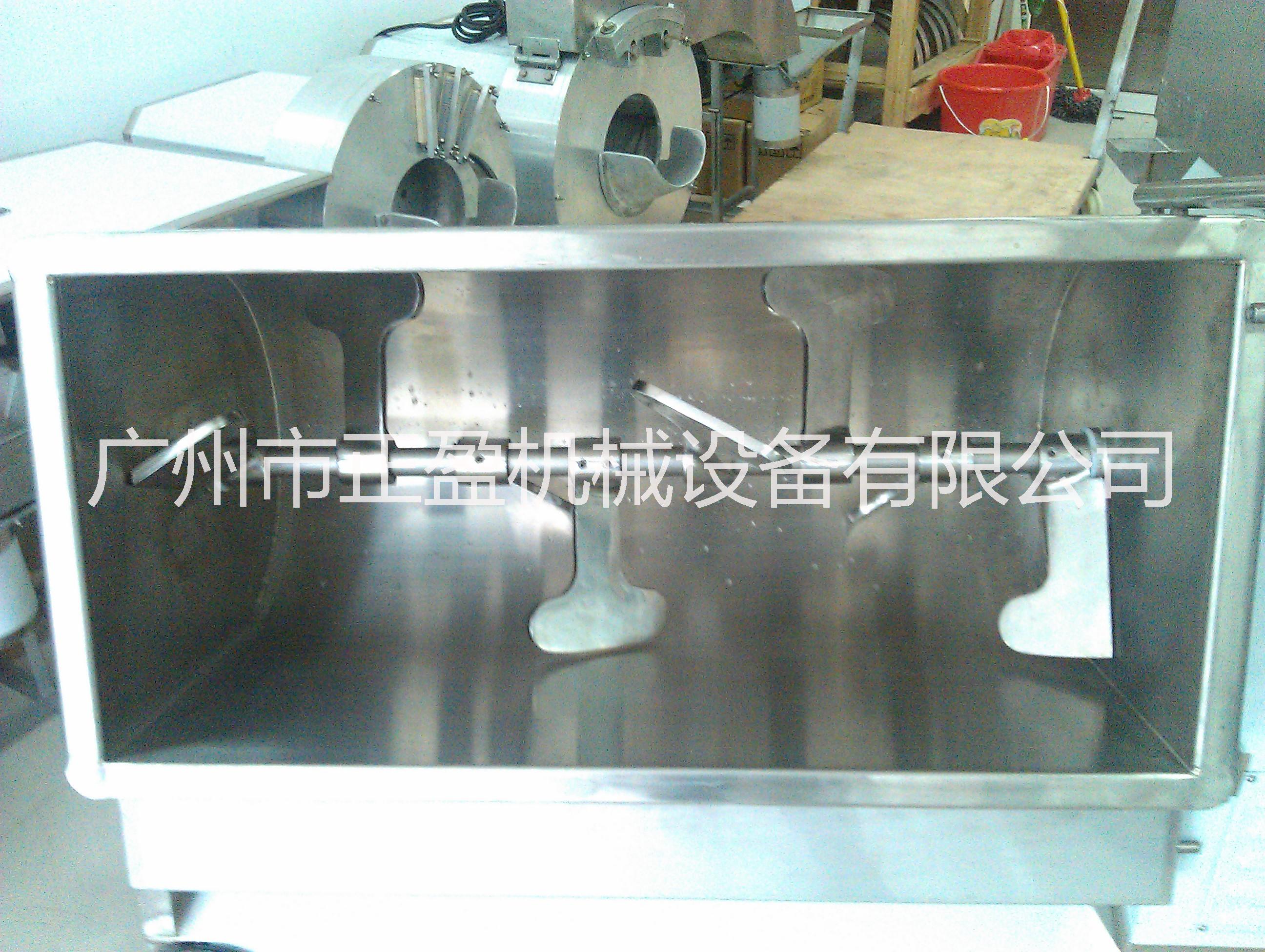 供應(yīng)單軸混合混料混餡機(jī) 肉類(lèi)入味機(jī)