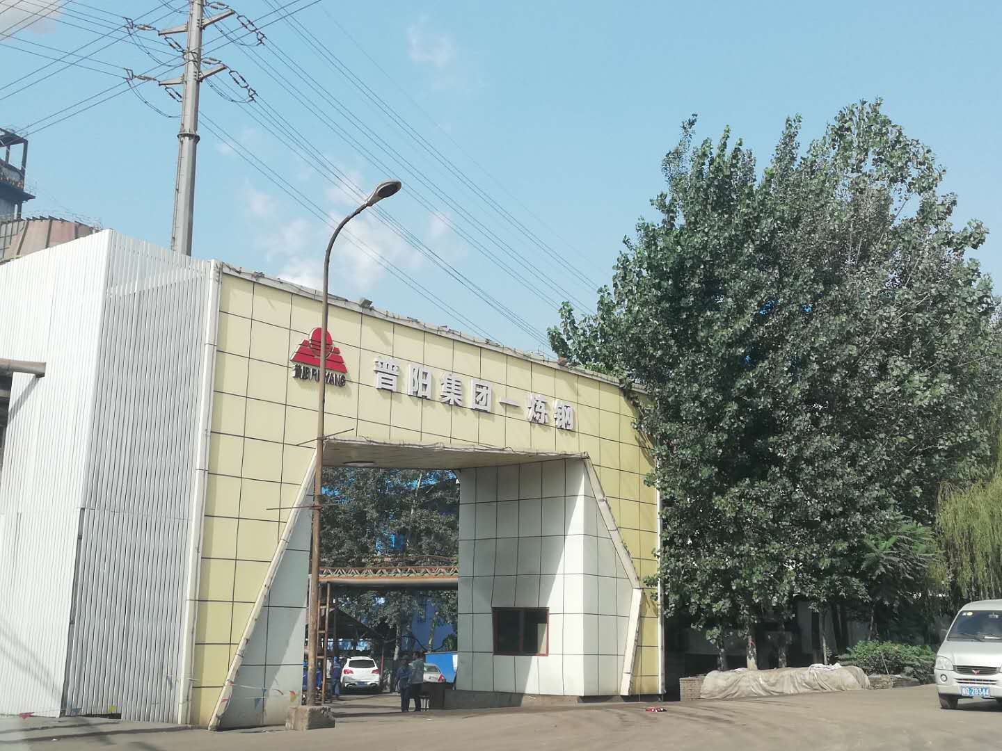 武安市烘熔鋼鐵4套高爐煤氣放散點 烘熔鋼鐵4套高爐煤氣放散點火