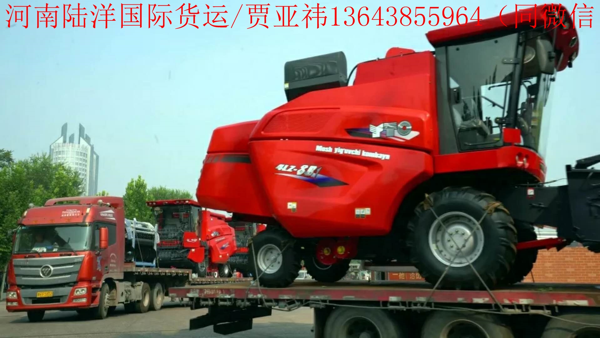 鄭州出口到哈薩克斯坦奇姆肯特塔拉茲汽運專線有哪些注意事項