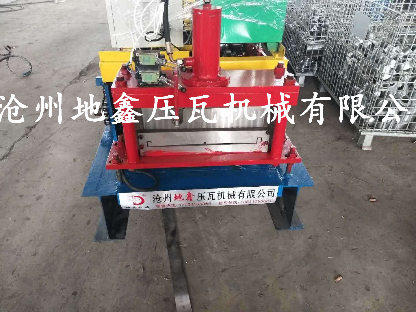 地鑫支持定做金屬掛板機(jī)設(shè)備 全自動(dòng)掛板機(jī)