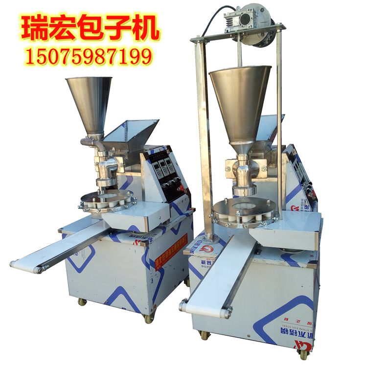 河北定制全自動包子機