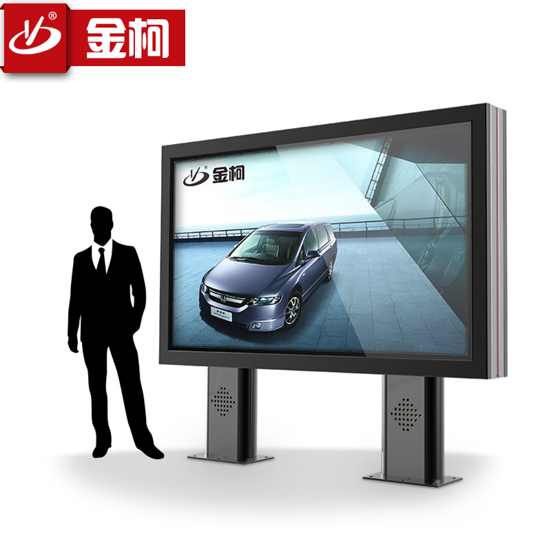 金柯 戶外大型廣告牌燈箱  戶外廣告燈箱供應(yīng)商  雙面滾動(dòng)燈箱 滾動(dòng)燈箱 廣告燈箱  金柯戶外大型廣告牌燈箱