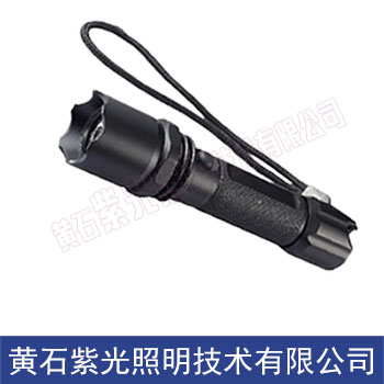 紫光照明YJ1013強(qiáng)光電筒|YJ1013警示電筒 紫光照明YJ1013巡檢電筒