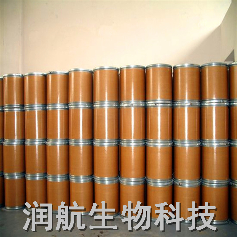 大量供應(yīng)食品級(jí)環(huán)狀糊精