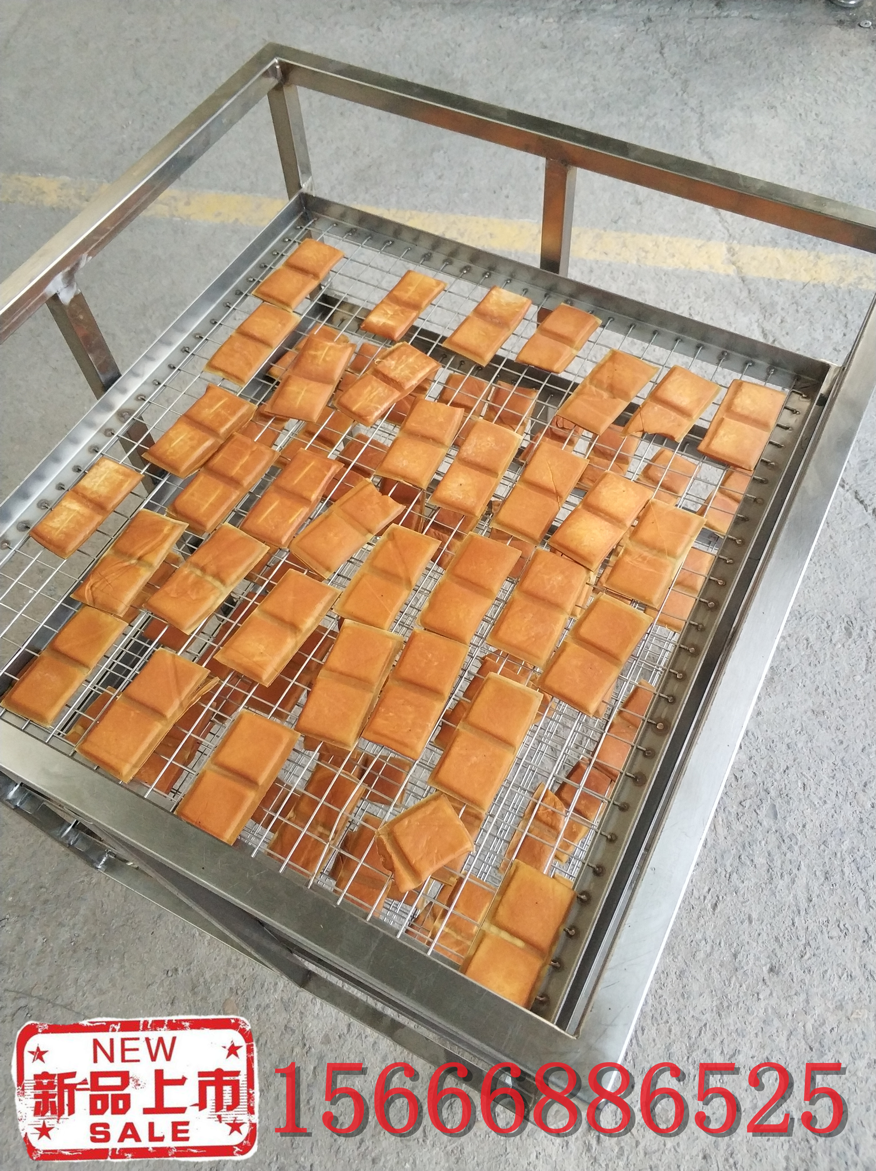 豆干煙熏爐，全自動(dòng)豆塊烘烤機(jī)廠家