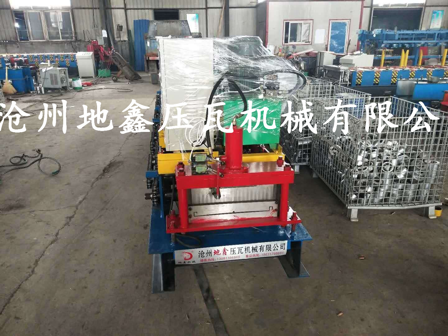 地鑫支持定做金屬掛板機(jī)設(shè)備 全自動(dòng)掛板機(jī)