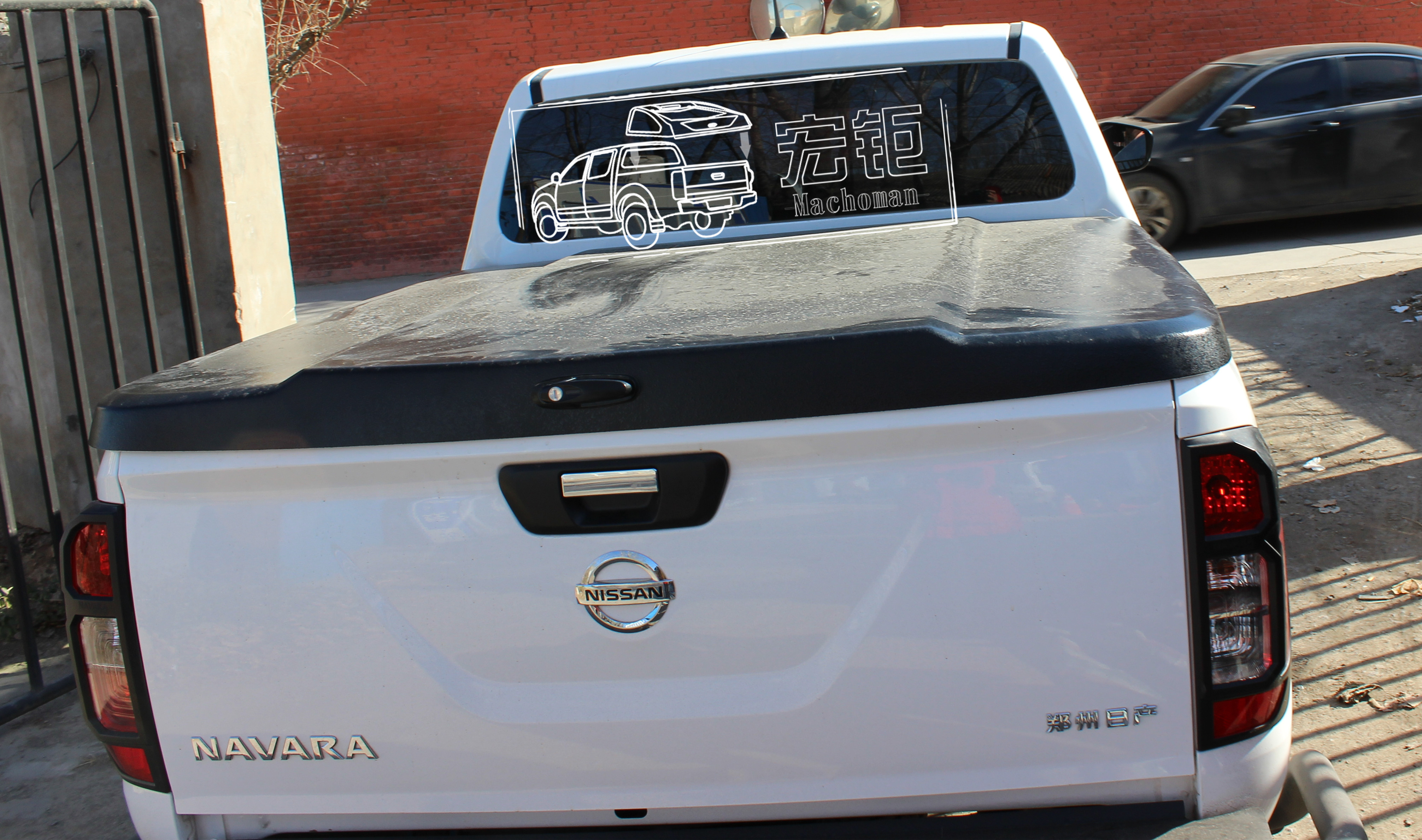 納瓦拉皮卡改裝后蓋，彰顯大氣風(fēng)范