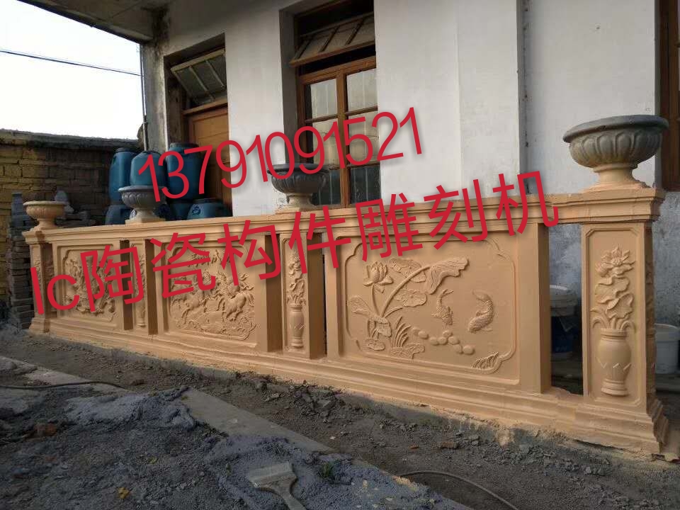 LC陶瓷構(gòu)件雕刻機(jī)LC陶瓷浮雕雕刻機(jī) 廠家直銷 專業(yè)技術(shù)支持