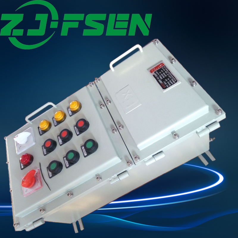 防爆照明配電箱 防爆配電箱 防爆箱 防爆控制檢修動力箱 防爆配電箱 防爆插座箱防爆控制箱