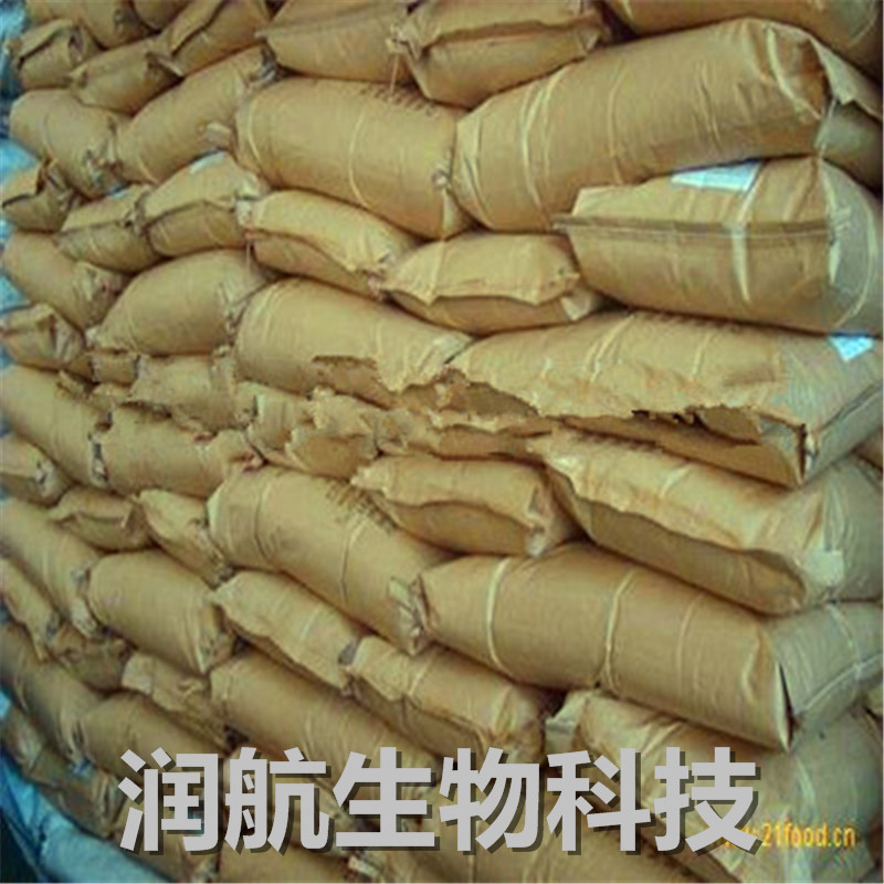 大量供應(yīng)食品級(jí)亞麻籽膠