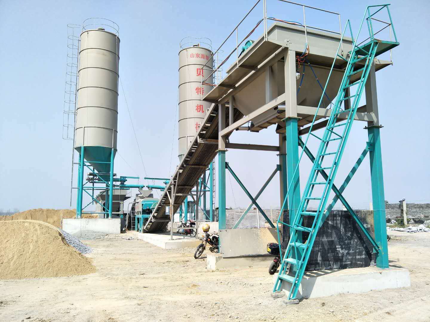 穩(wěn)定土拌和站廠家「優(yōu)質(zhì)供應(yīng)商」