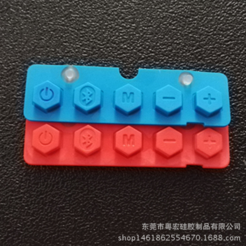 供應(yīng)硅膠按鍵 直銷硅膠按鍵 出售硅膠按鍵 硅膠按鍵廠家 硅膠按鍵供應(yīng)商