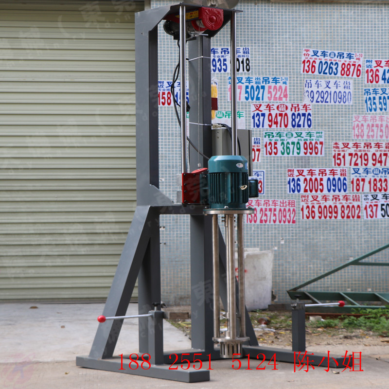 分散機 電動升降高速分散機 乳膠漆高速分散機 涂料攪拌機