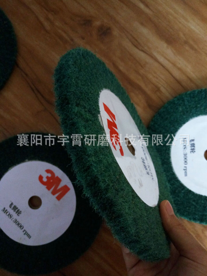 優(yōu)質(zhì)飛翼輪供貨商，飛翼輪批發(fā)價(jià)格，湖北飛翼輪生產(chǎn)廠家