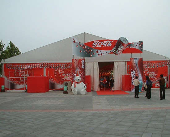 活動(dòng)篷房的用途